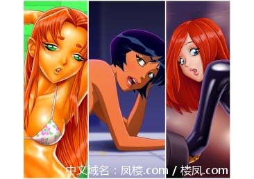 【085】【3】【11M】Starfire比基尼泳装，Alex Painted，米歇尔（Black Widow Cosplay）。